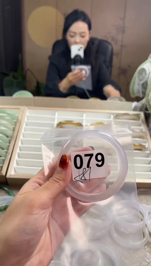 手镯玛瑙/玉髓未镶嵌079