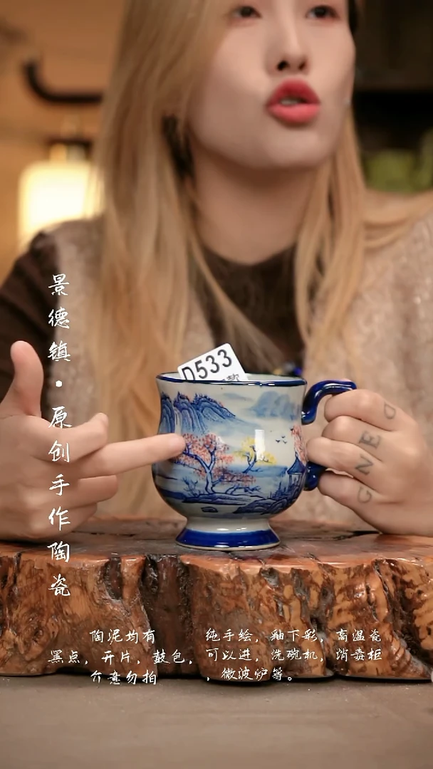 其他D533新十二器瓷器