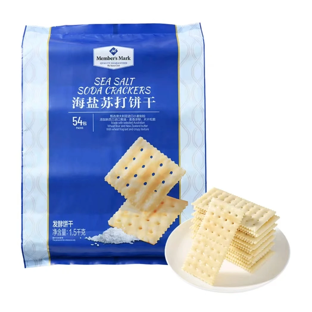 「MembersMark/山姆」海盐苏打饼干独立包装1.5kg零食