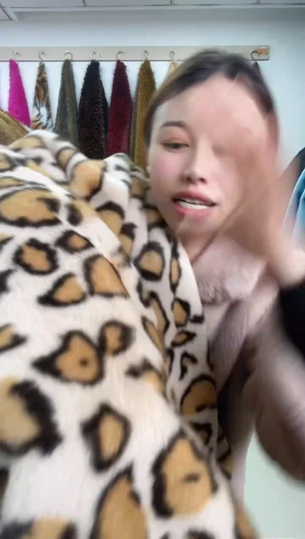 狐狸毛B1尺寸1.8*2