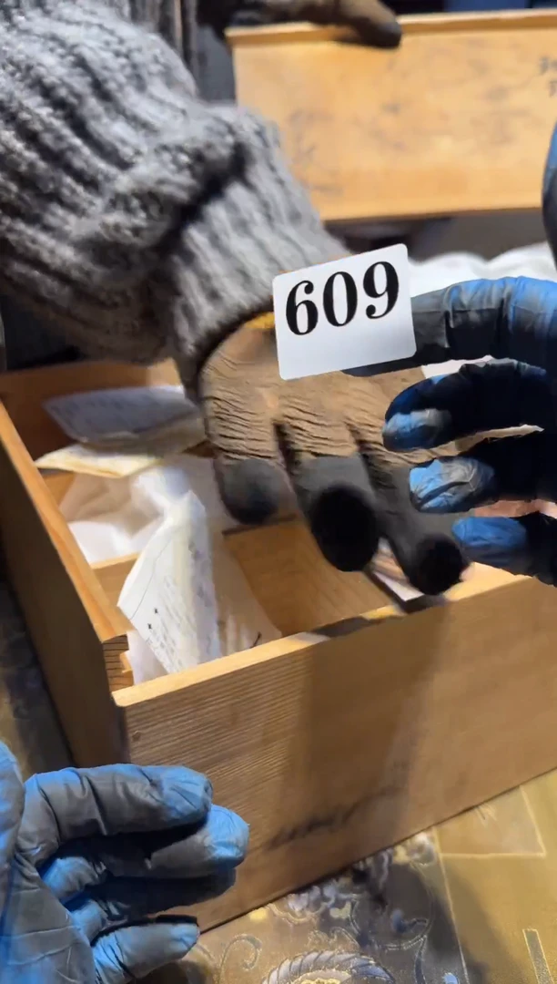 【闪购商品】瓷片609中古回流，一物一件