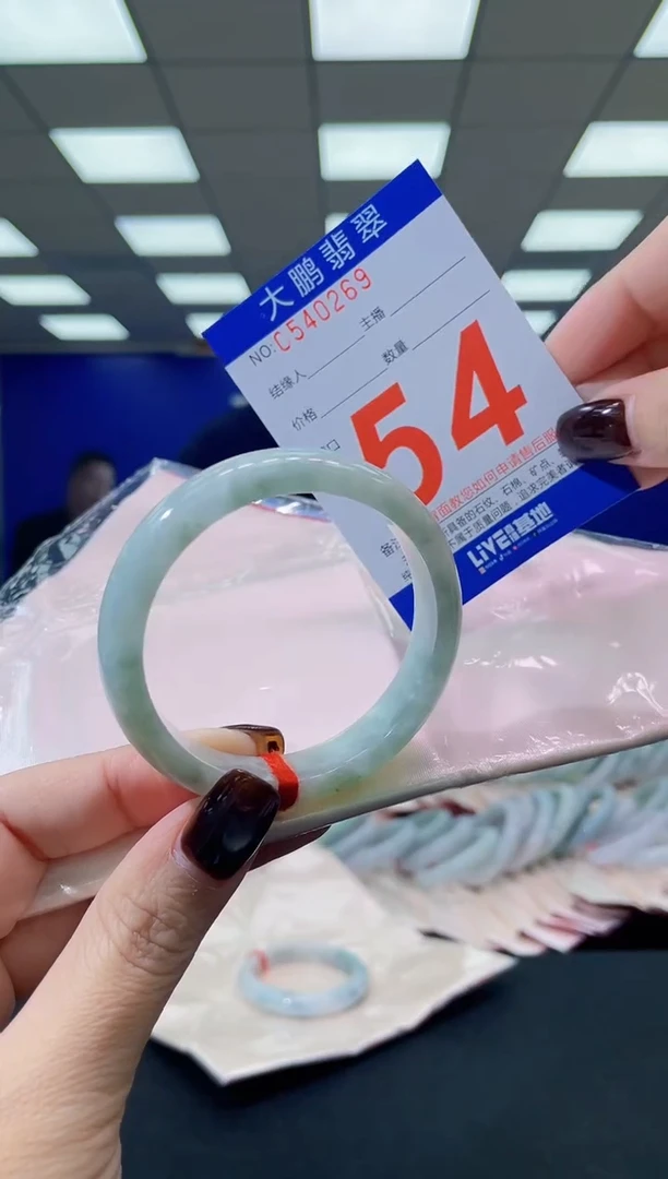 未镶嵌手镯翡翠AAAAAAAAAAAAAAAAAAAAAAAAAAAAAA