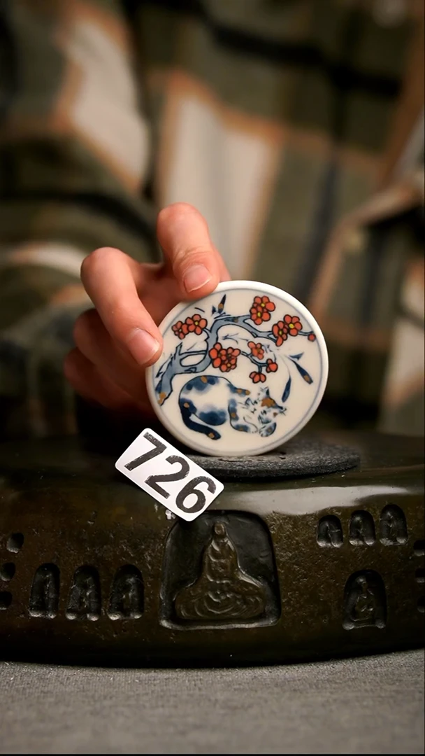 726景德镇陶瓷茶器系列