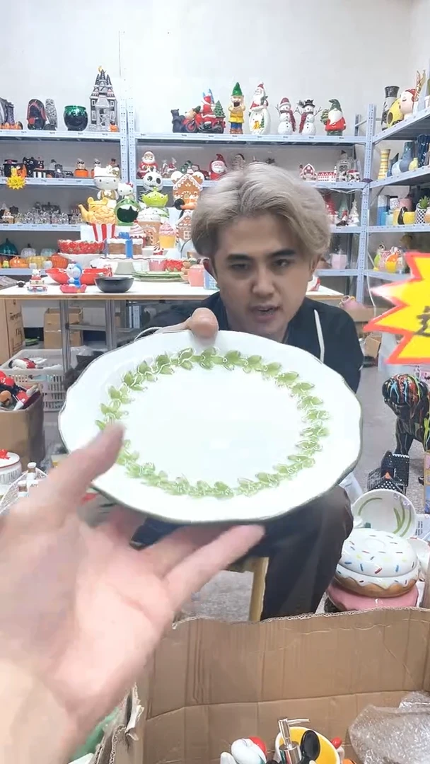 瑕疵陶瓷满28包邮不退不换