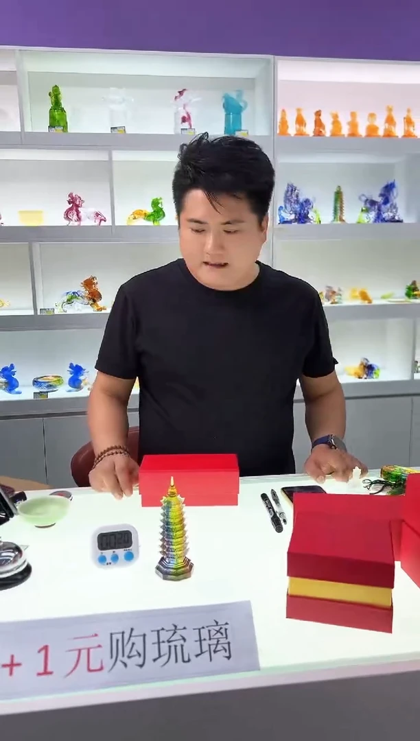 【闪购商品】泥塑古法琉璃5号塔摆件