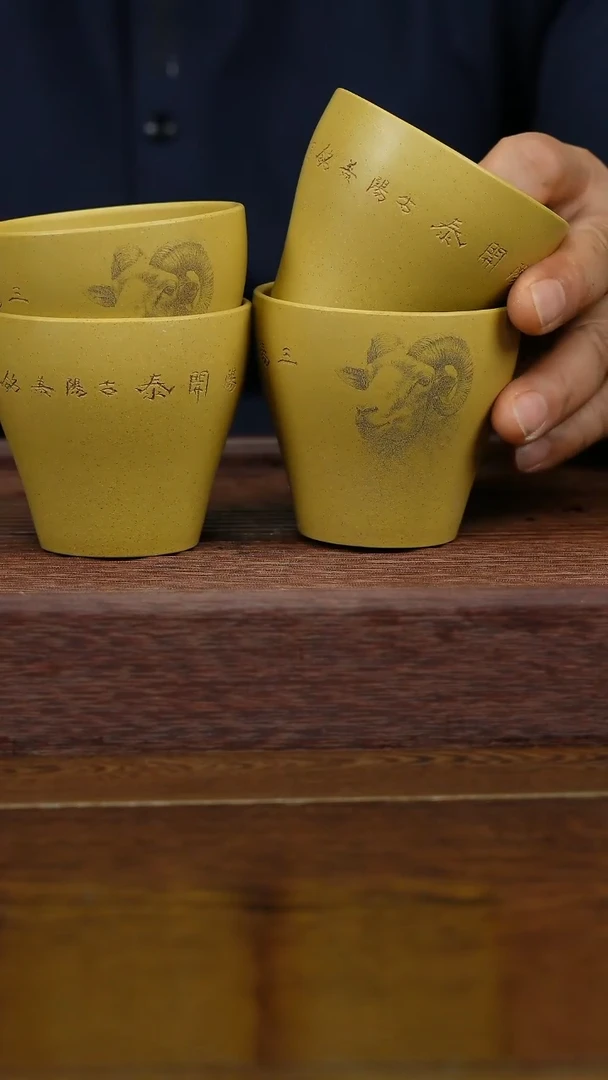 【闪购商品】紫砂茶杯紫砂品茗杯