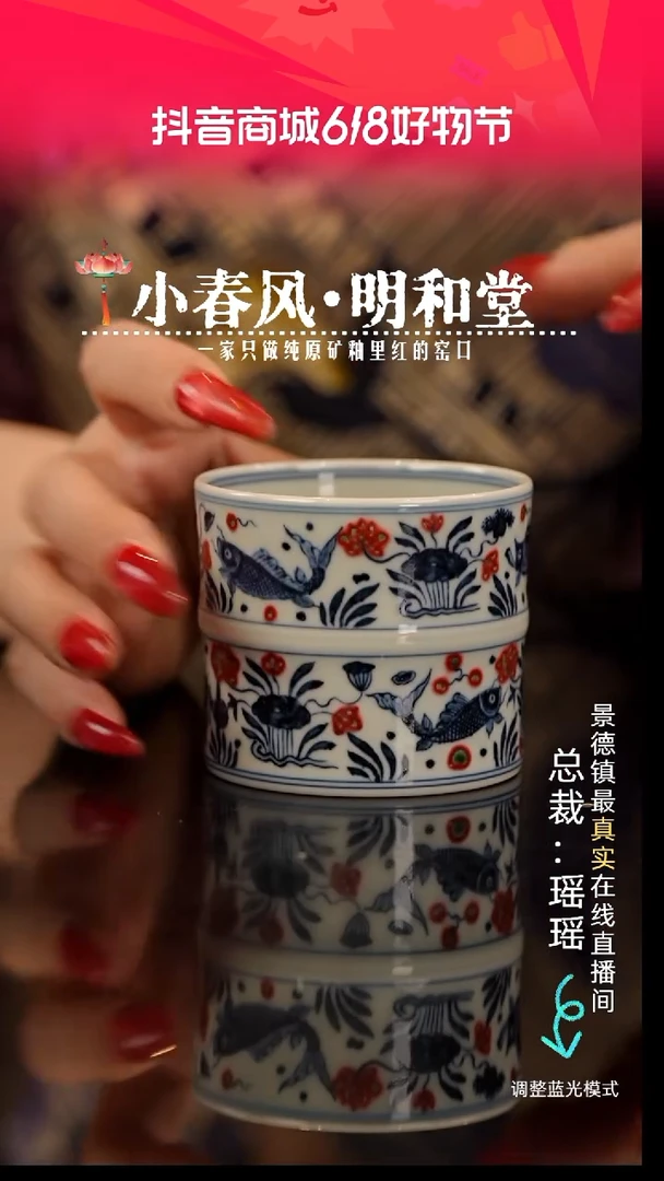 瓷瓷瓷瓷瓷瓷瓷瓷