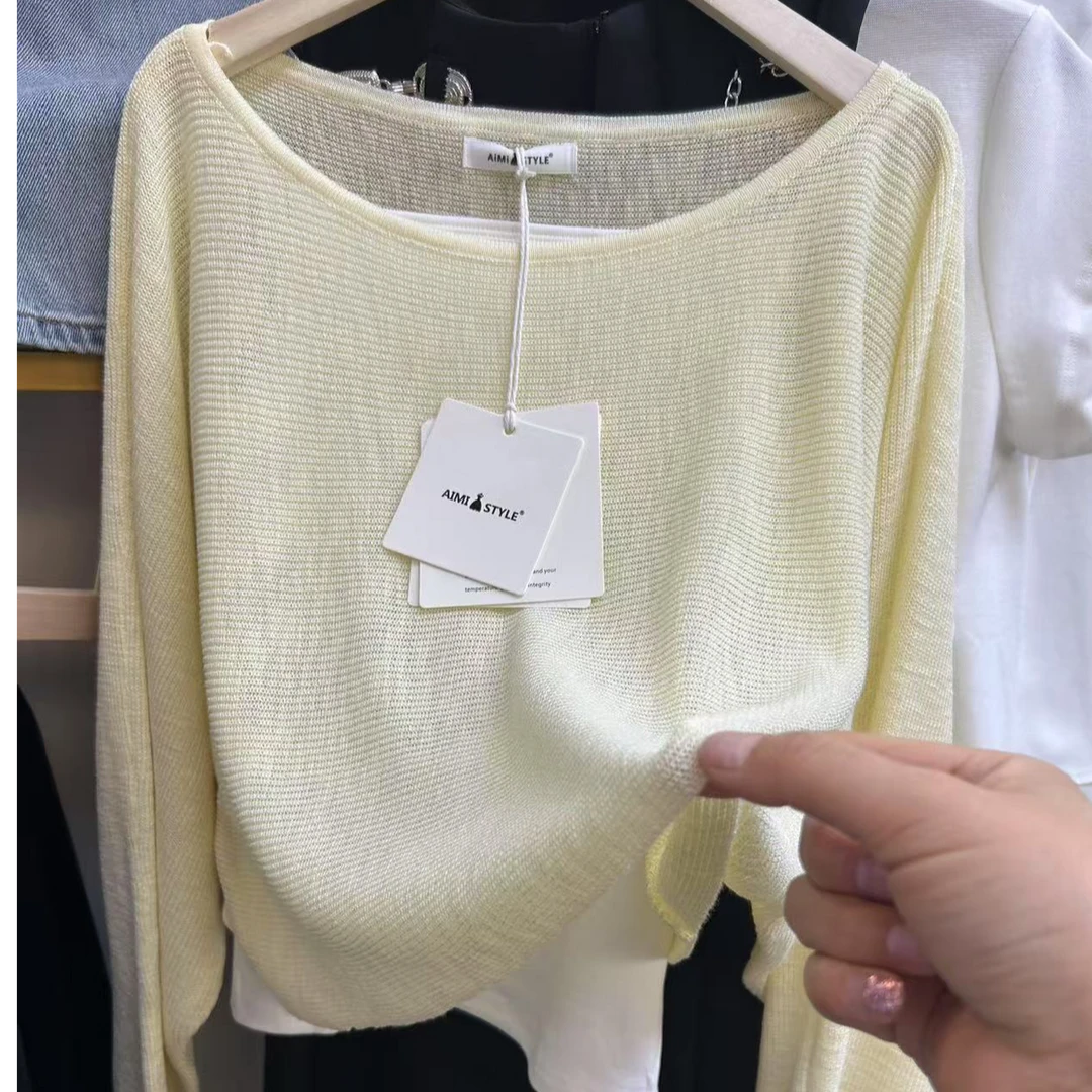 冰丝吊带两件套洋气款上衣2025新款