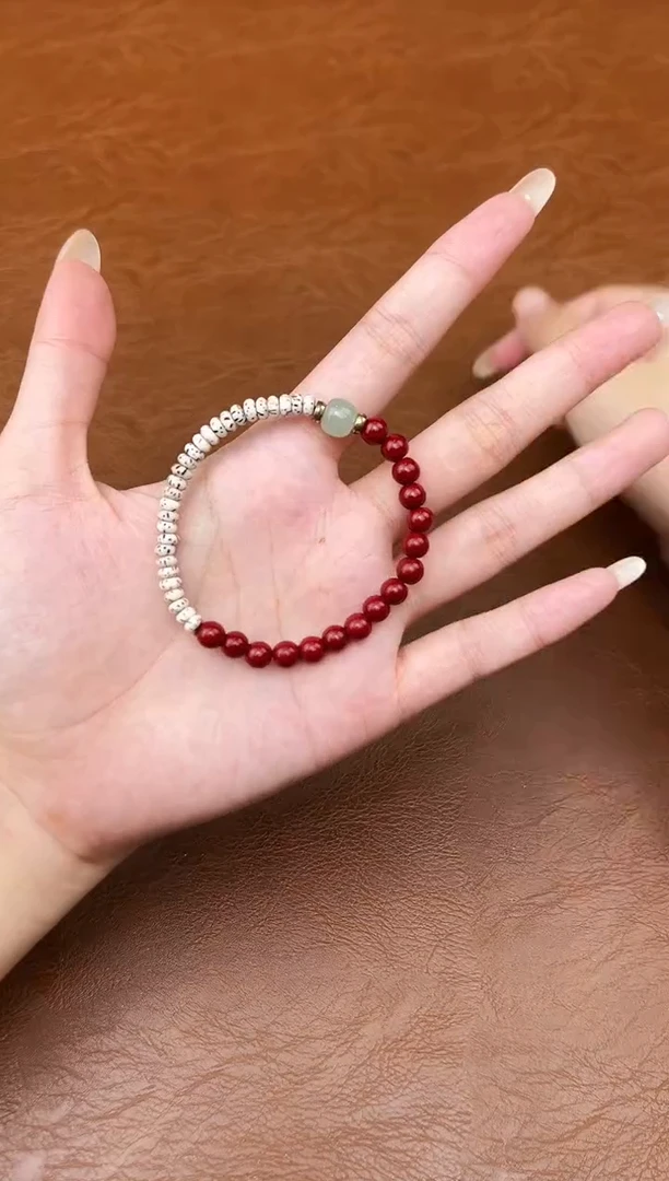 万家文玩阁星月菩提链接@@SP211