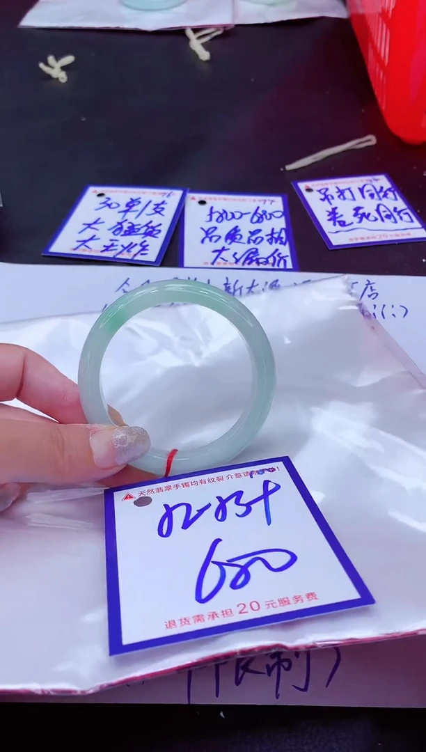翡翠手镯未镶嵌芯*萌11111111