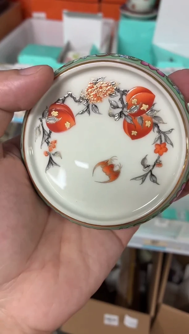 闪购商品闪购商品@@CC4679