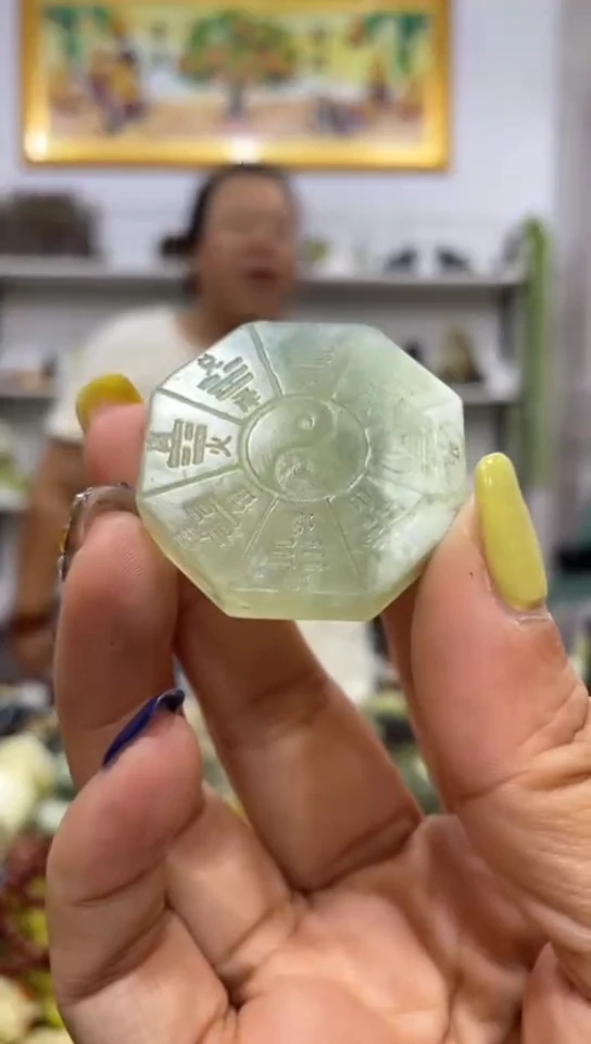 未镶嵌岫玉吊坠