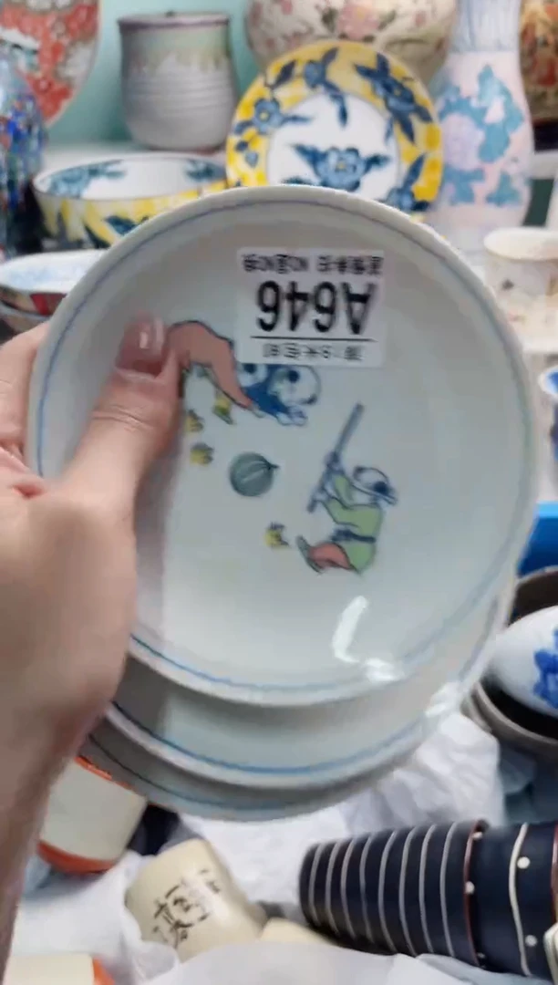 陶瓷v****活A646*******