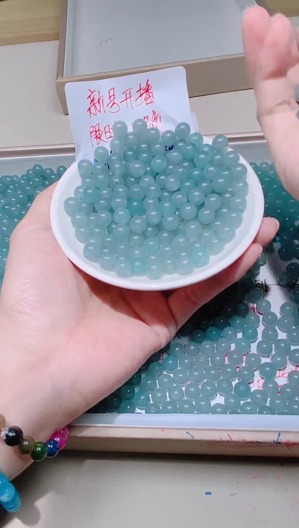 翡翠散珠未镶嵌高冰老蓝花  8mm 一单25颗