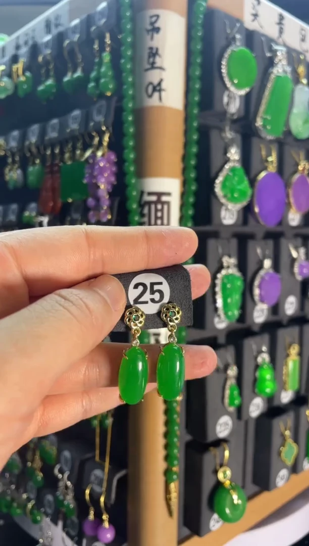 【闪购商品】翡翠耳饰银S925镶嵌25...