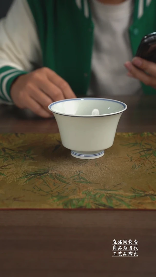 瓷片无**父景德镇手工陶瓷茶具