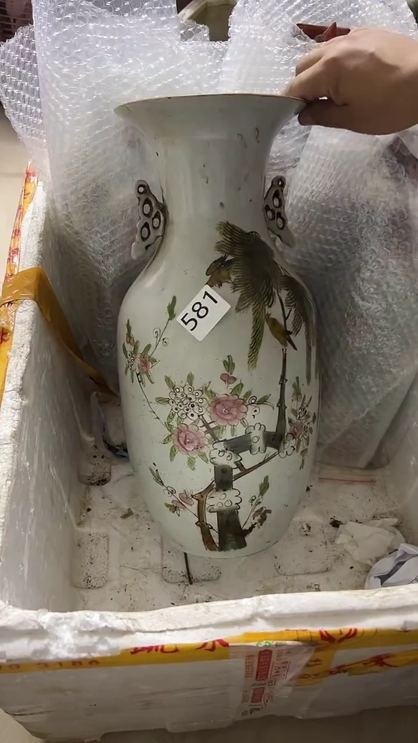 1有瑕疵的瓷器一单~~·