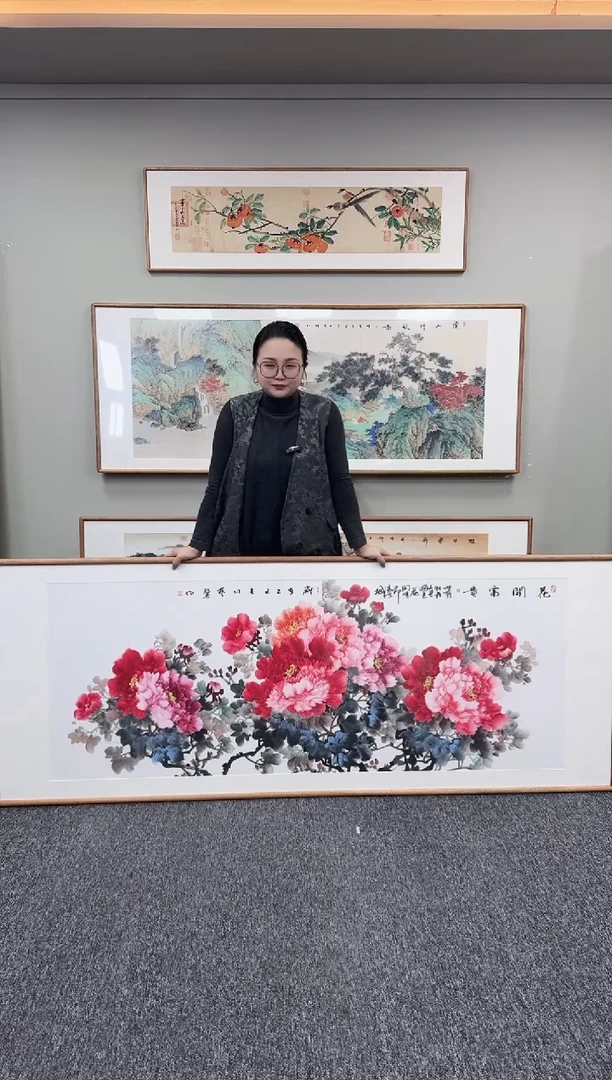 国画花开富贵210*80