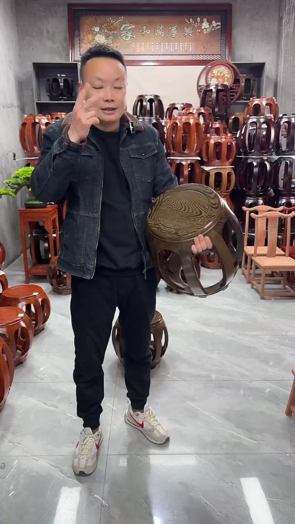 【闪购商品】鸡翅木类凳子鸡翅木大号鼓凳一对