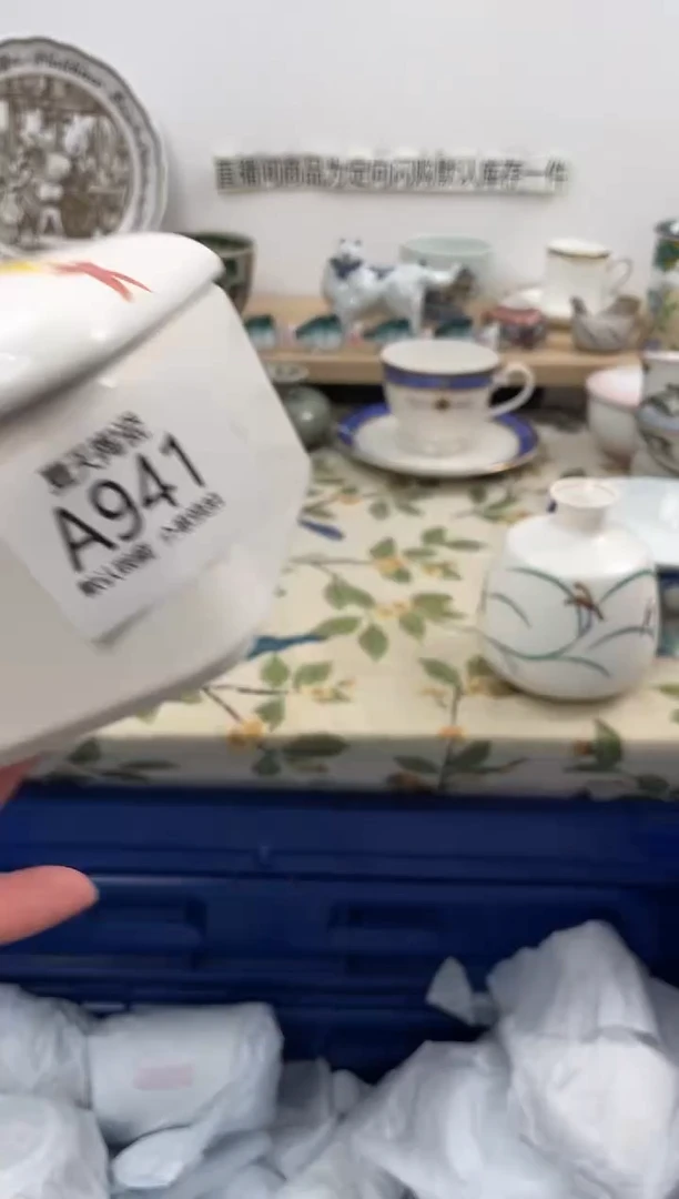 琉璃手工艺品关***柿A941闪购库存默认1件默认微瑕慎拍