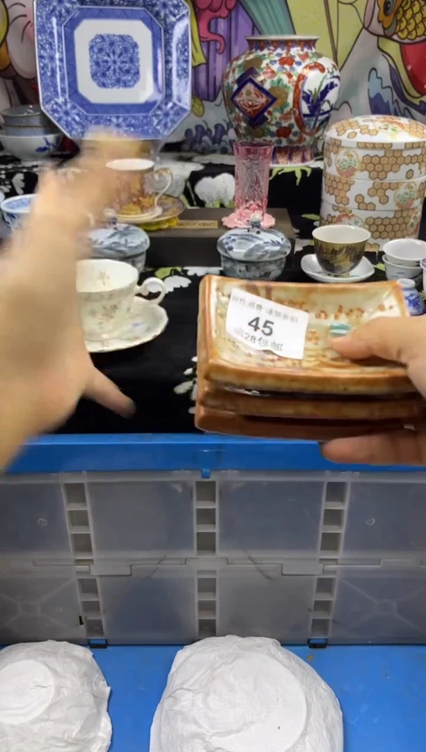 瓷片微*瓷色工艺品品品品045