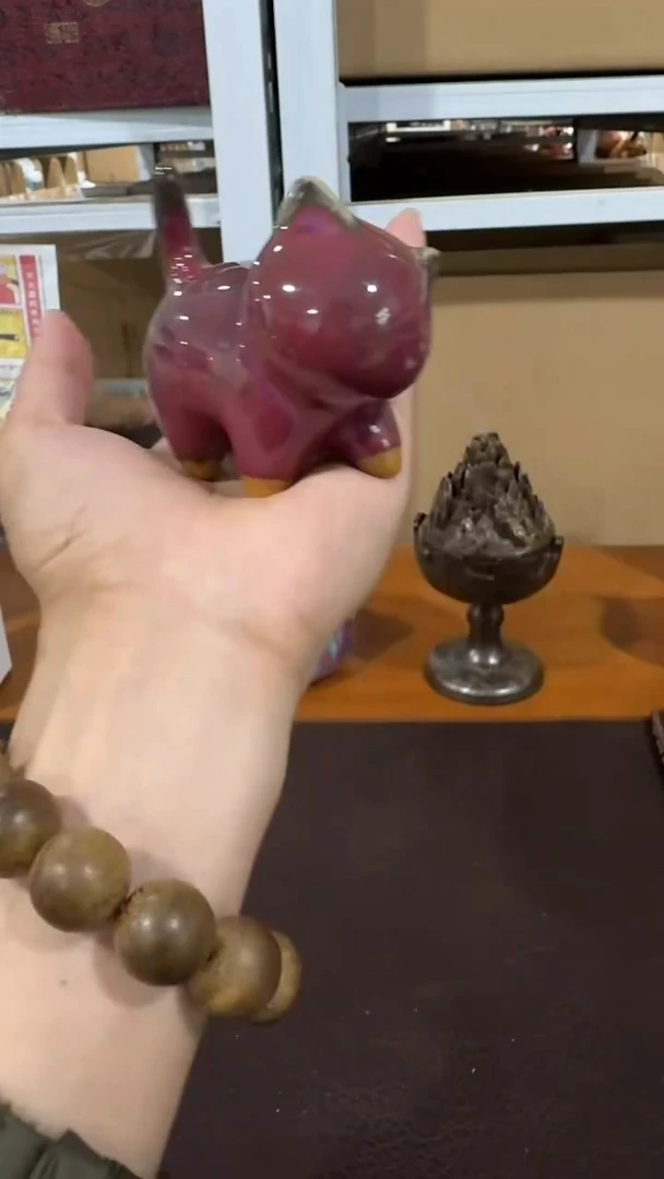 【闪购商品】瓷片1111111@@CD322