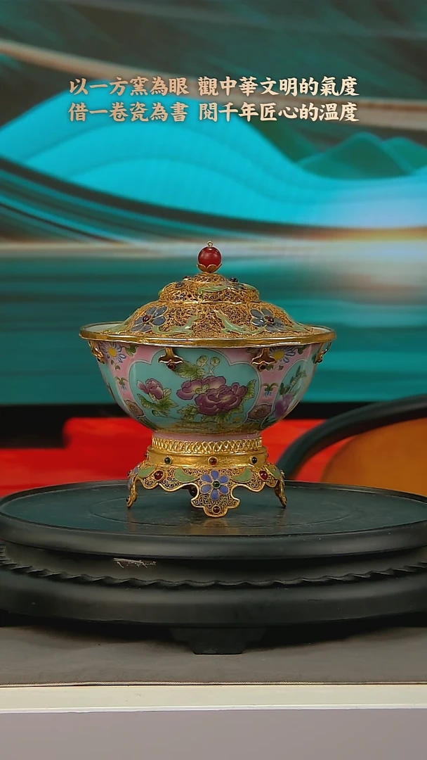 摆件A233中国景德镇陶瓷精选
