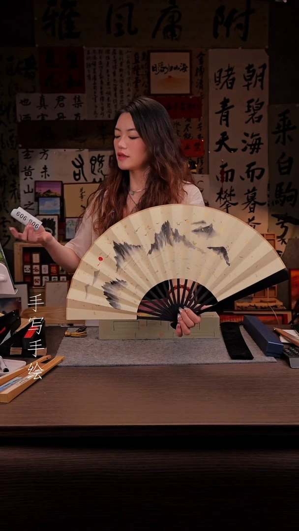 书法哈*哈905-10寸 手写  扇子