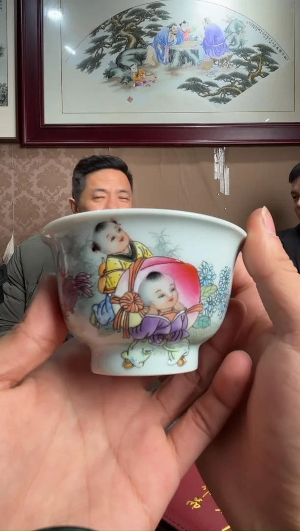 【闪购商品】杯子G09【人间瓷画】《曾洋波》