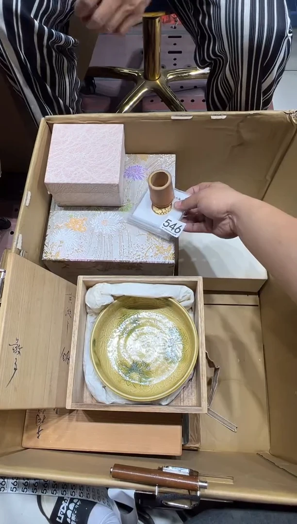 瓷片哈*546.......