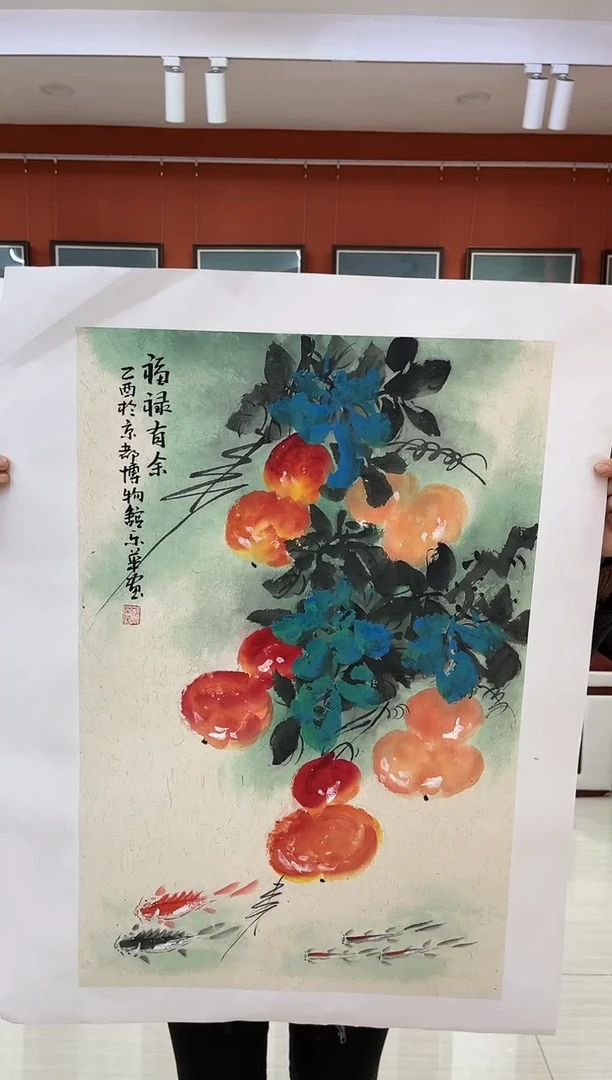 【闪购商品】国画郑乐华绘画手绘作品16-2