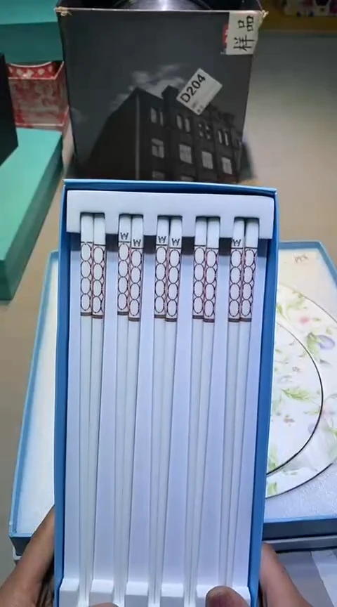 【闪购商品】瓷片1111111111111111