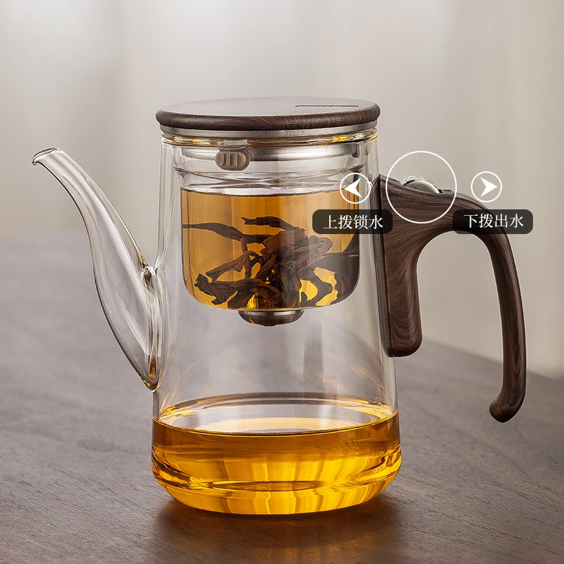 六祥新款创意磁吸飘逸杯茶水分离泡茶壶加厚耐热玻璃茶具家用办公