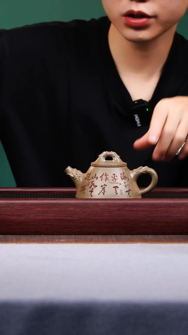 茶壶紫砂宜兴原矿紫砂作品