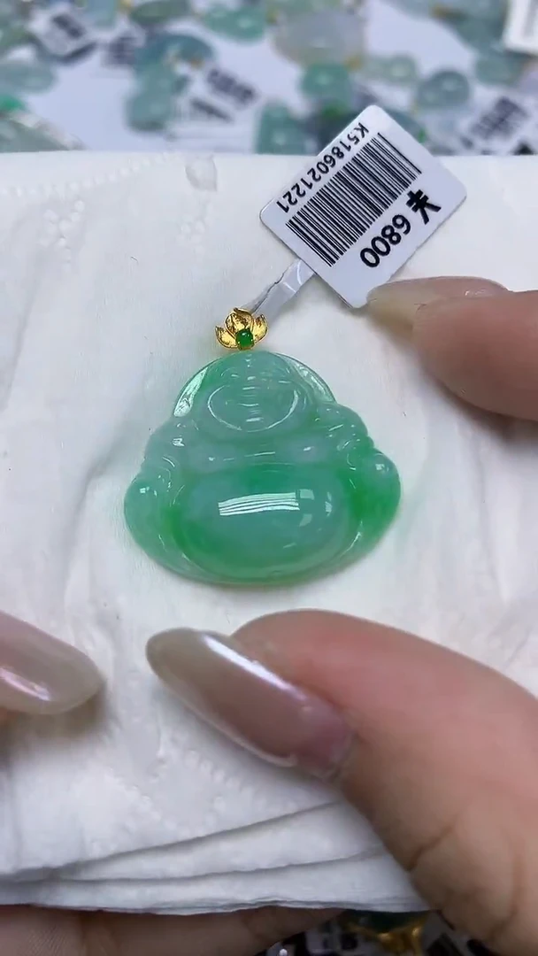 翡翠18K金镶嵌颈饰天然缅甸翡翠A货