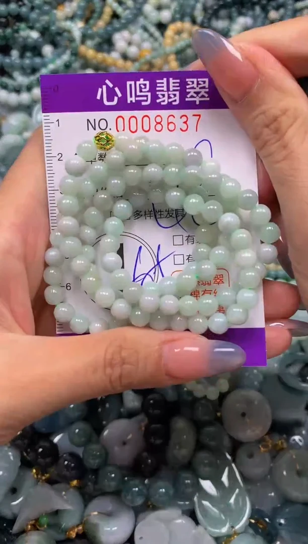 颈饰未镶嵌翡翠闪购008637