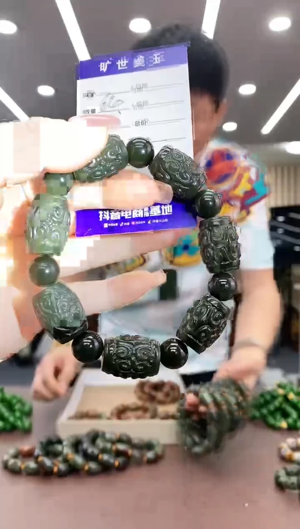 【闪购商品】透闪石质玉手串未镶嵌手串