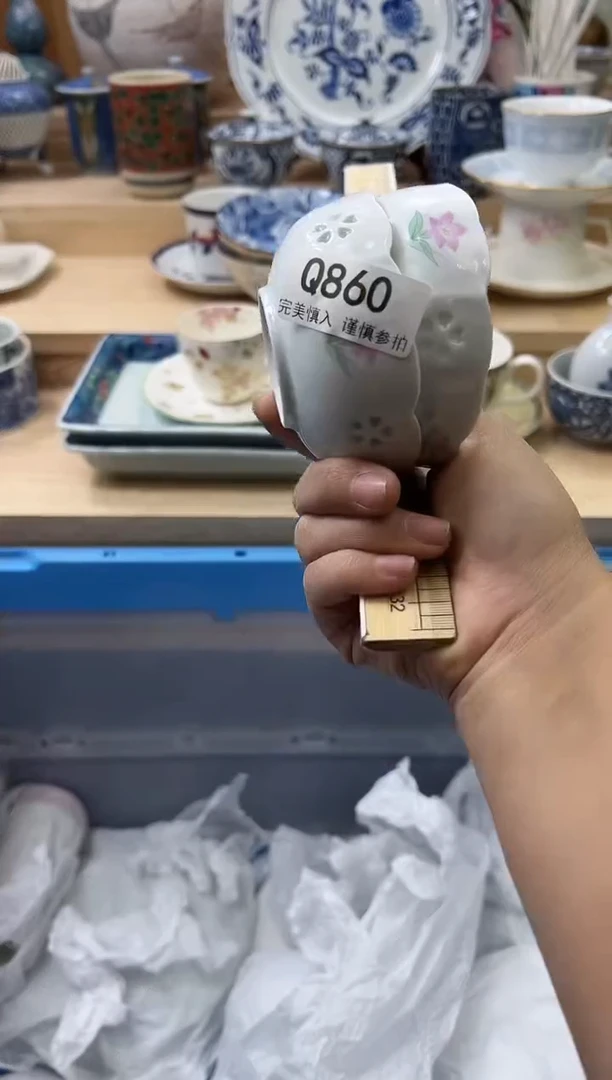 【闪购商品】瓷片860qqqqqqqqqqqq