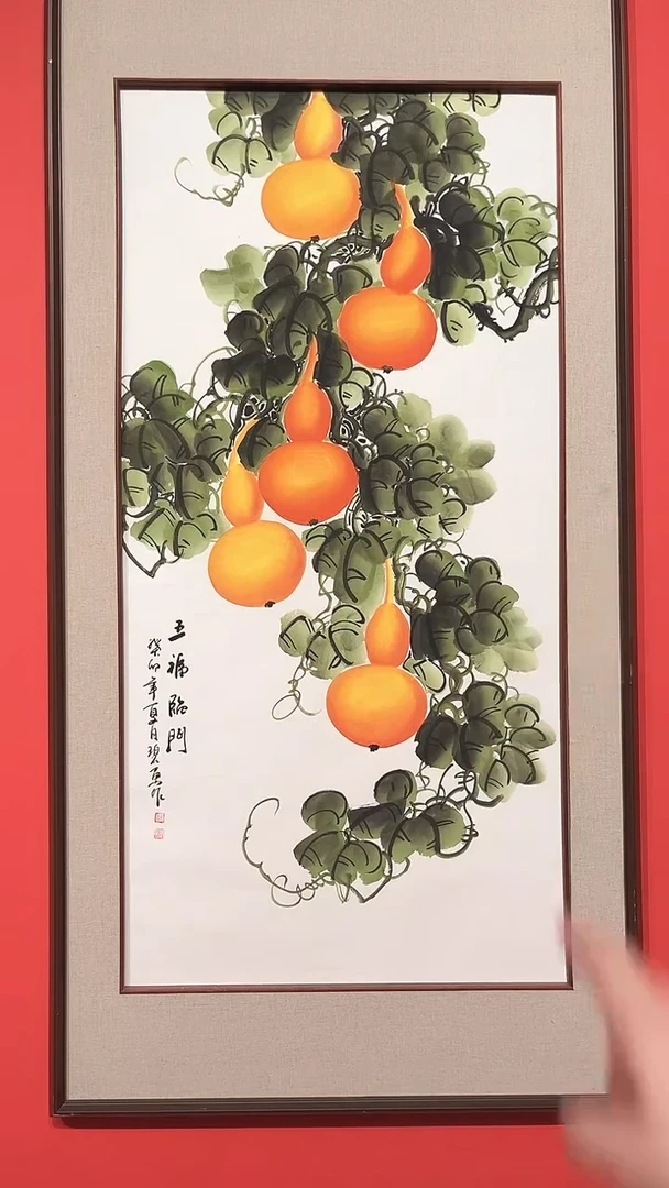 绘画苏碧勇老师花鸟作品