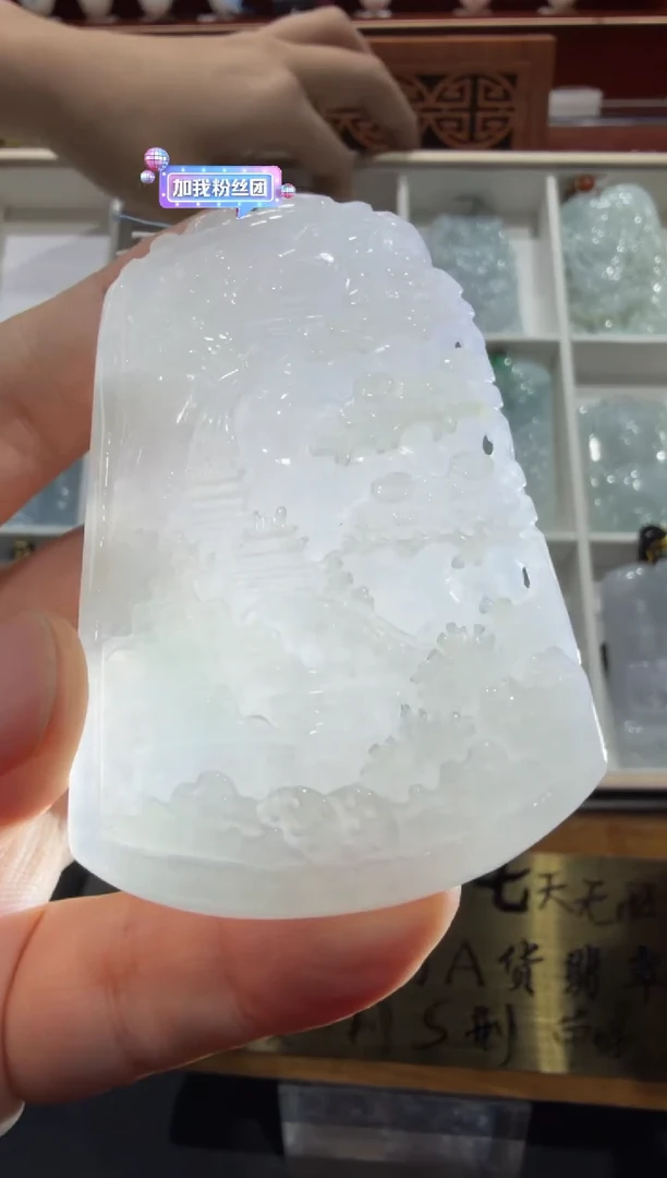 未镶嵌挂件翡翠A货翡翠多样性孤品