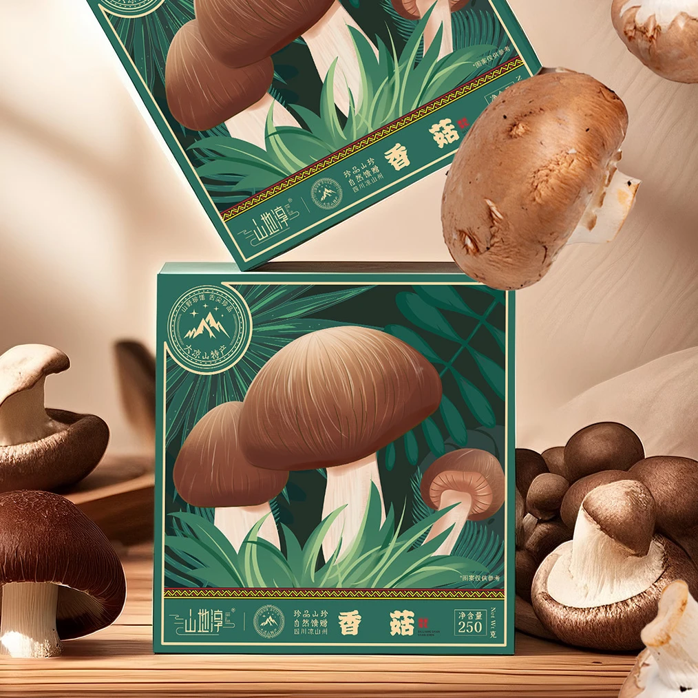 大凉山高原香菇干货 农家特产干香菇 炖煮煲汤肉厚无根味浓包邮