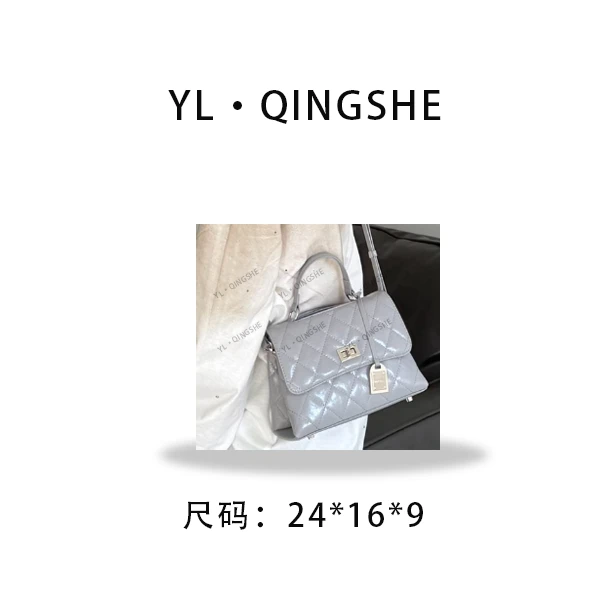 【依琳定制】女士潮流时尚经典气质手拎单肩SK-92661-浅灰蓝
