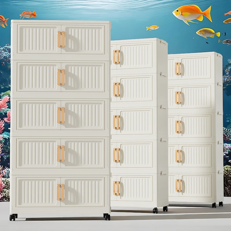 XD【60cm宽】家用混合收纳柜折叠免安装储物柜带轮开门式衣服置物柜