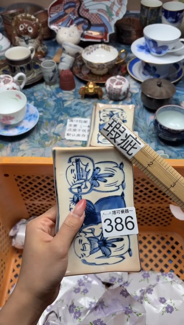 手工艺品琉璃先***膀386