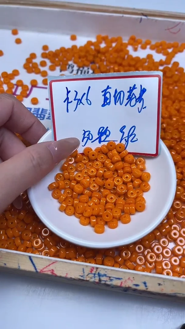 未镶嵌散珠玛瑙/玉髓A1840 鸡油黄玛瑙直切3*6mm50颗9.9元