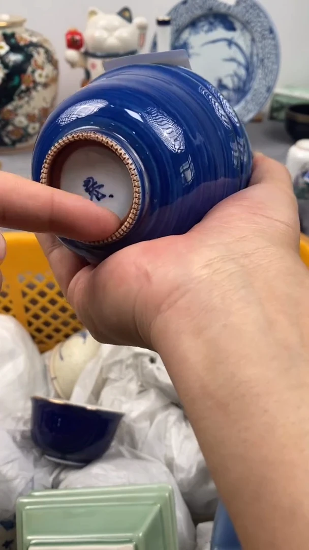 【闪购商品】瓷片277瓷器瓷片茶周边