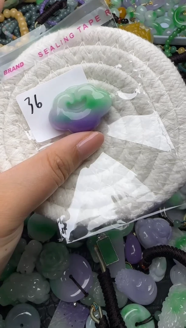颈饰未镶嵌翡翠缅甸翡翠吊坠