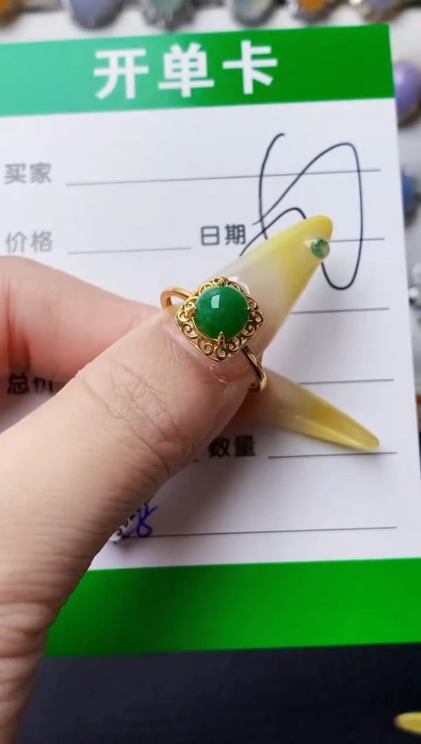 银S925镶嵌戒指翡翠2728
