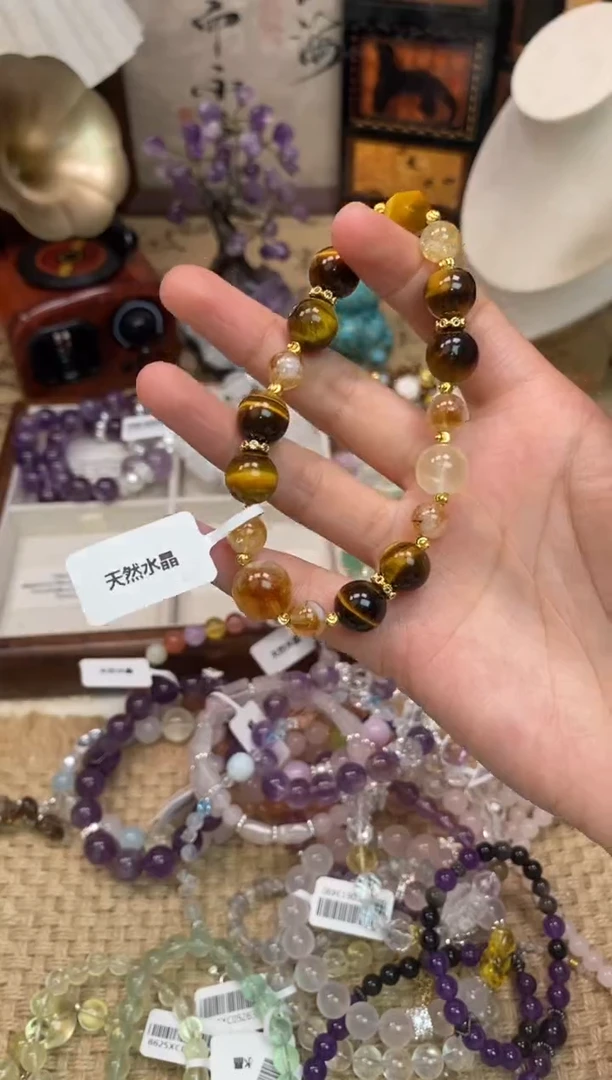 手饰石英质玉未镶嵌390