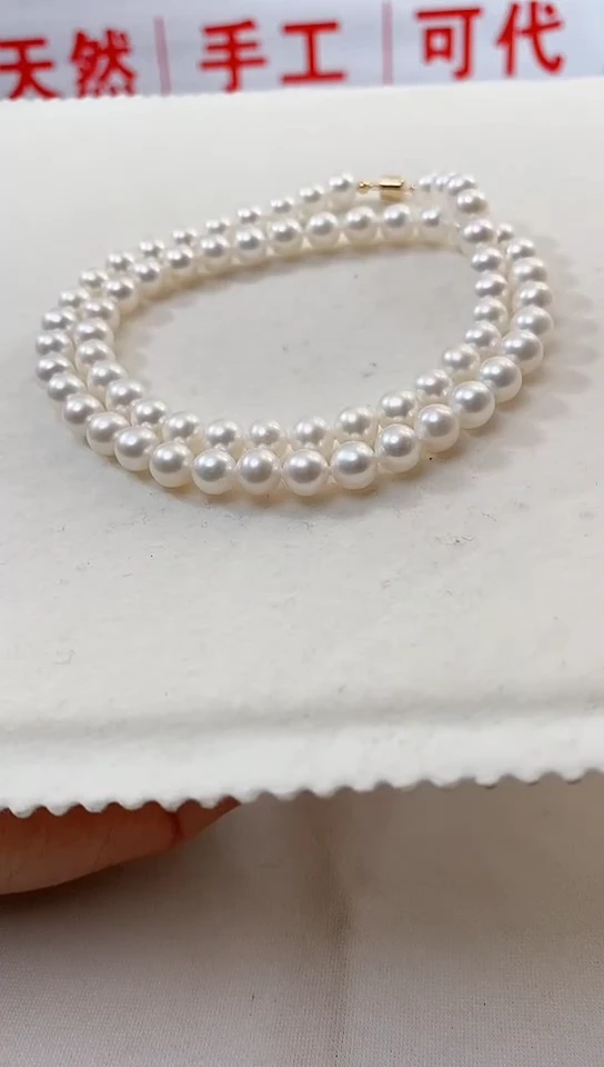 【闪购商品】淡水珍珠珠宝奇石未镶嵌珍珠项链